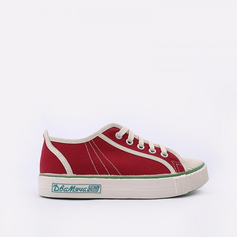 кеды Два Мяча 1971  